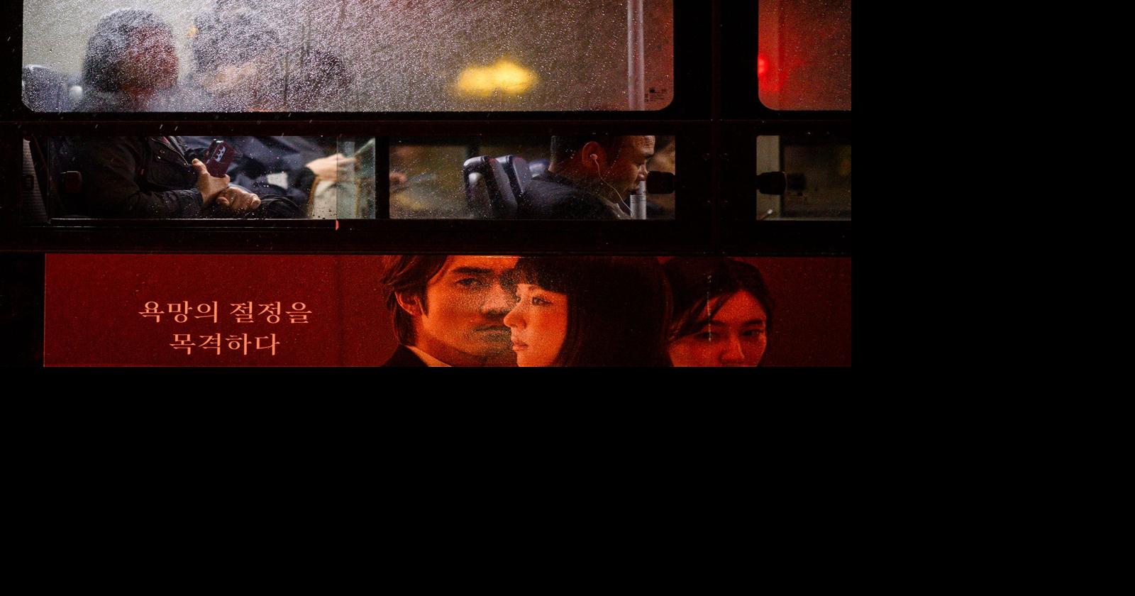 Seoul's 24/7 Helpline Addresses Growing Loneliness Among Residents