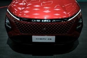 Chery wants to make small electric car in Europe