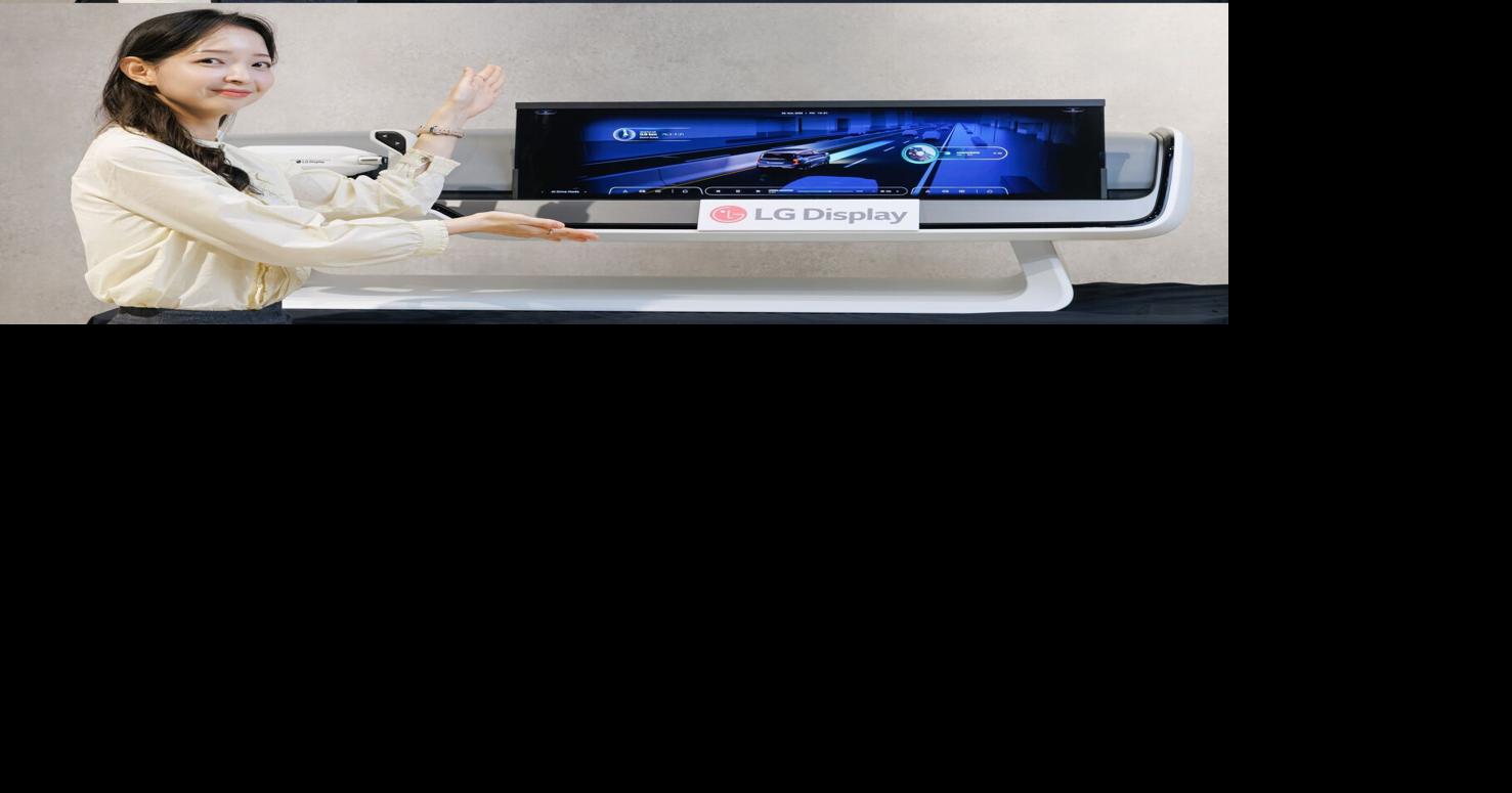 LG Display to unveil strategic OLED lineup built on best-in-class technology at CES 2026