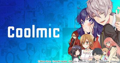 Coolmic Launches Coolmic Unlimited A Monthly Subscription Membership Program To Maximize The Fun Of Online Comic Reading Experience News Wfmz Com We are not responsible for data usage charges. coolmic launches coolmic unlimited a