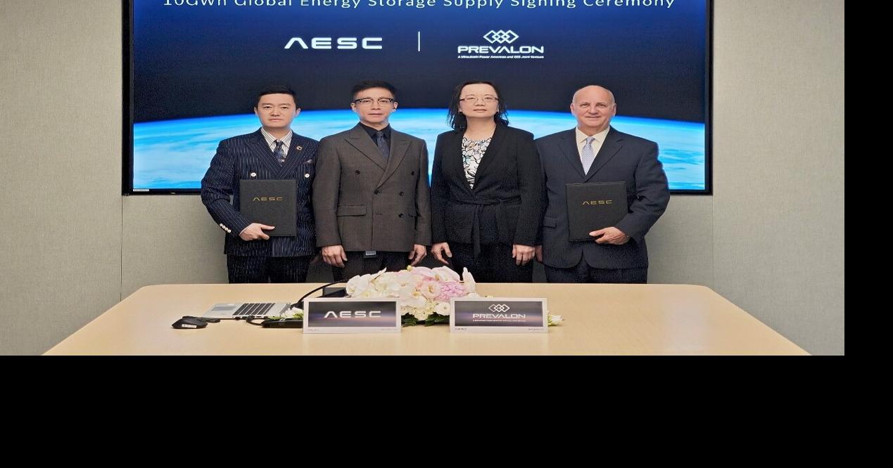 AESC and Prevalon Energy Sign 10+ GWh Strategic Supply Agreement to Support Global Energy Storage Growth