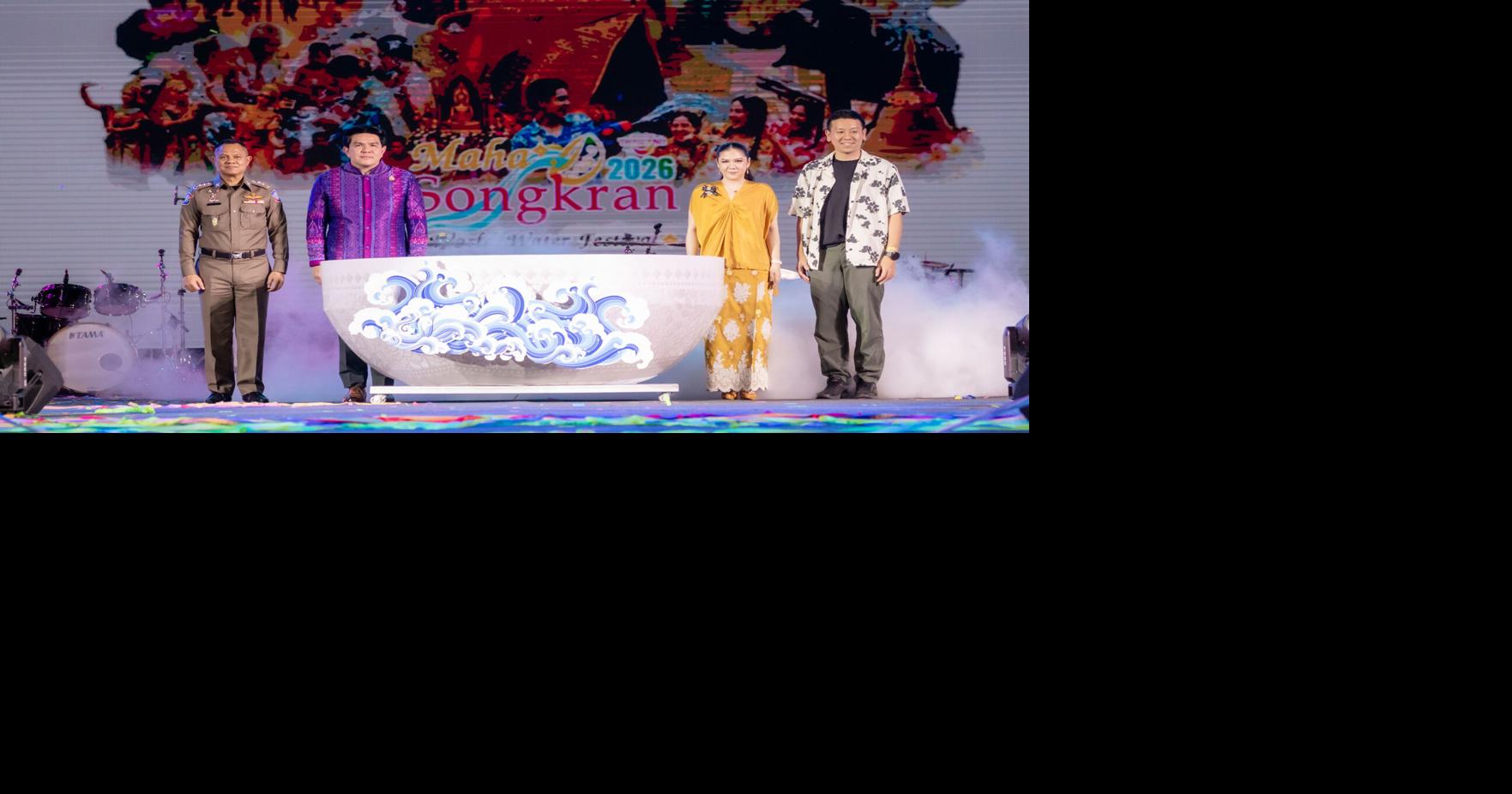 Maha Songkran World Water Festival 2026 opens in Bangkok