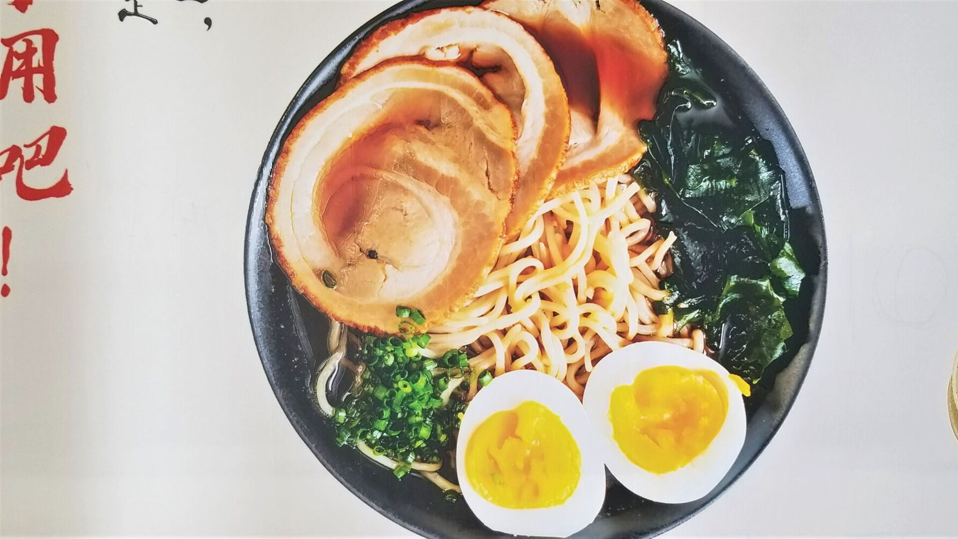 Easton area restaurant, opening Friday, to specialize in Korean