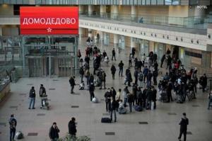 Russia to re-privatise airport that it seized