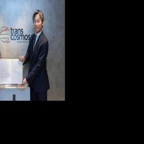 The Faculty of Business Data Science of Kansai University and transcosmos sign a partnership agreement