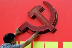 Vietnam begins Communist Party congress to pick leaders