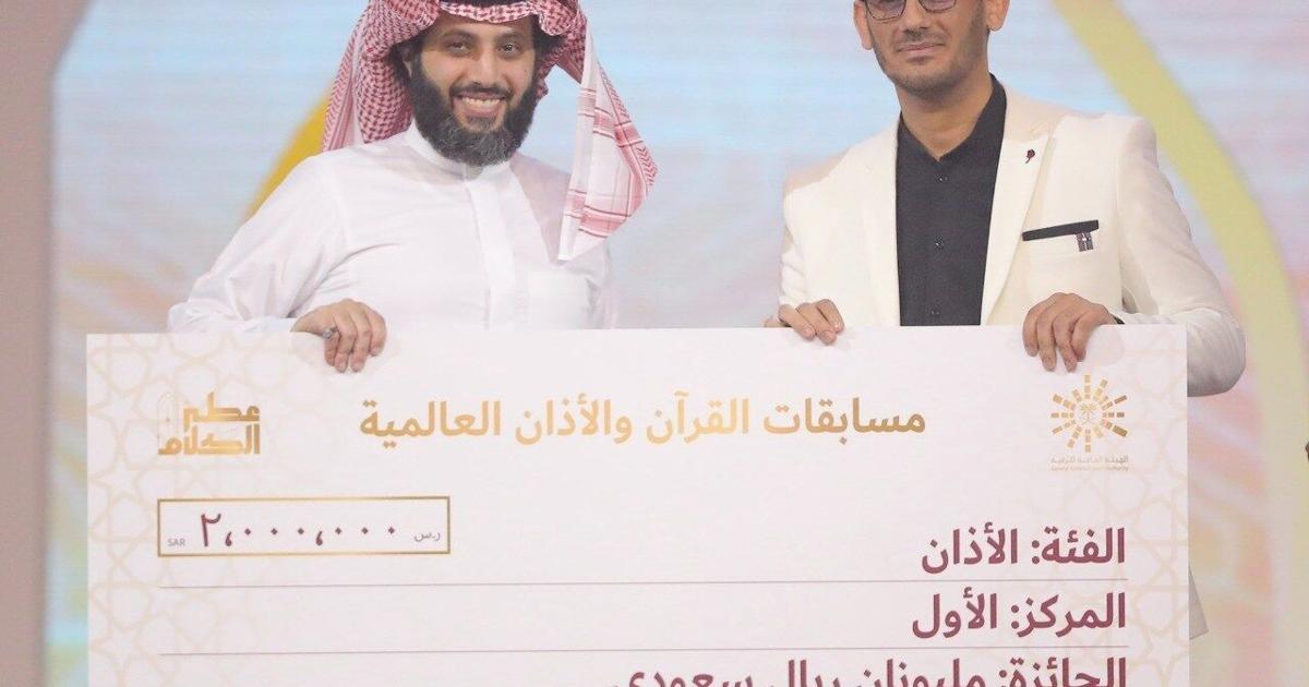 التركي محسن كارا وألبيجان سيليك يفوزان بجوائز أوتر الكلام |  أخبار التركي محسن كارا وألبيجان سيليك يفوزان بجوائز أوتر الكلام |  أخبار