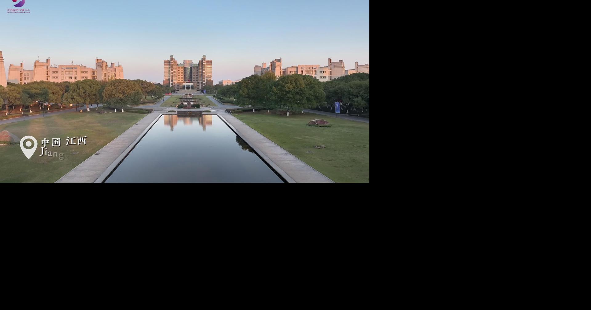 Jiangxi Int'l Friendship Cities Children's Art Exhibition opens in Nanchang, Jiangxi