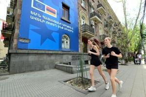Europe, Canada leaders hold Yerevan talks in Trump's shadow