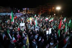 Middle East war: ceasefire reactions