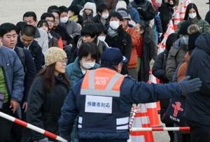 Japan ex-PM Abe's alleged killer faces verdict