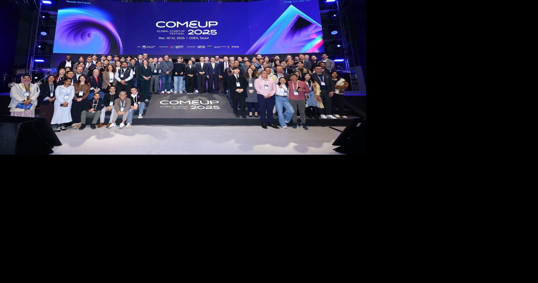 COMEUP 2025: Recode the Future --Officially Opens in Seoul from December 10-12