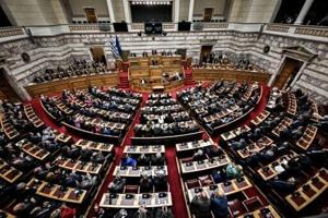 Greek parliament lifts immunity of MPs probed in EU farm scandal