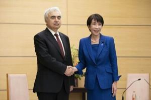 Japan PM asks IEA chief to prepare additional 'coordinated release' of oil
