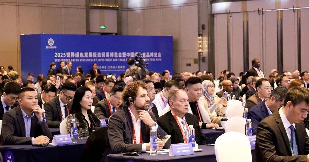 Xinhua Silk Road: Green development investment and trade expo opens in E. China's Nanchang