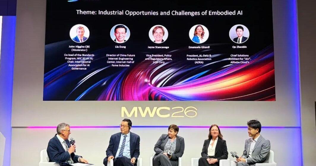 World Internet Conference hosts forum on embodied AI in Spain