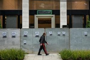 The banking fraud scandal rattling Brazil's elite