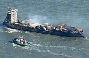 Russian captain found guilty in fatal North Sea crash