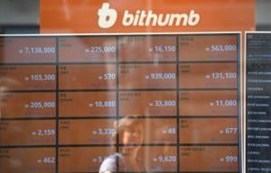 Crypto firm accidentally sends $40 bn in bitcoin to users