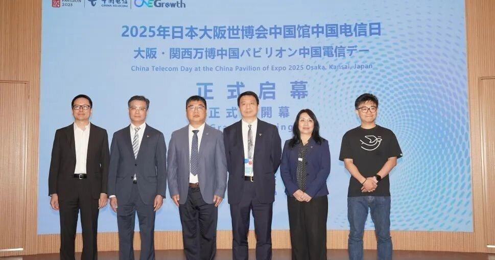 China Telecom Day Successfully Unveiled at China Pavilion, Expo 2025 Osaka