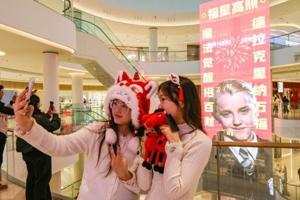 Sad horses and Draco Malfoy: China's unexpected Lunar New Year trends