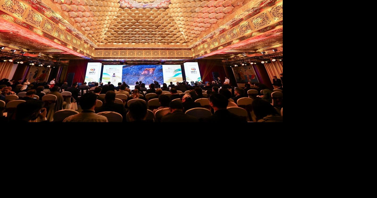 The 6th International Ancient Capitals Forum Kicks off in Luoyang, Focusing on the Sustainable Development of Ancient Capitals