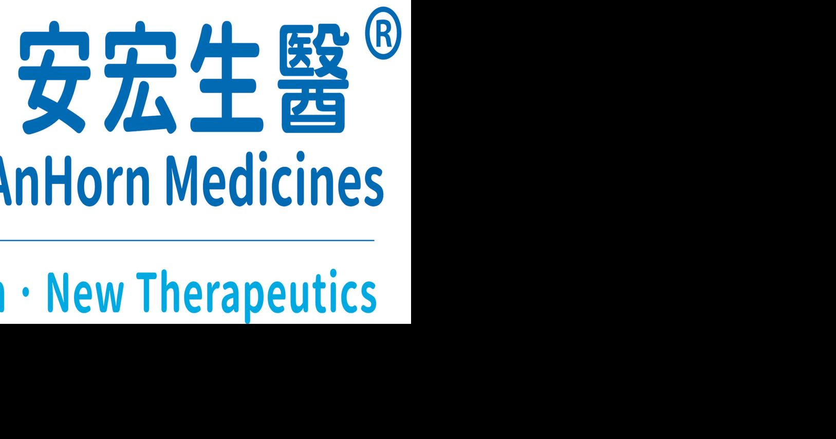 AH-008 Achieves Dual Regulatory Milestones with U.S. FDA IND Clearance and Taiwan CDE Index Case Designation