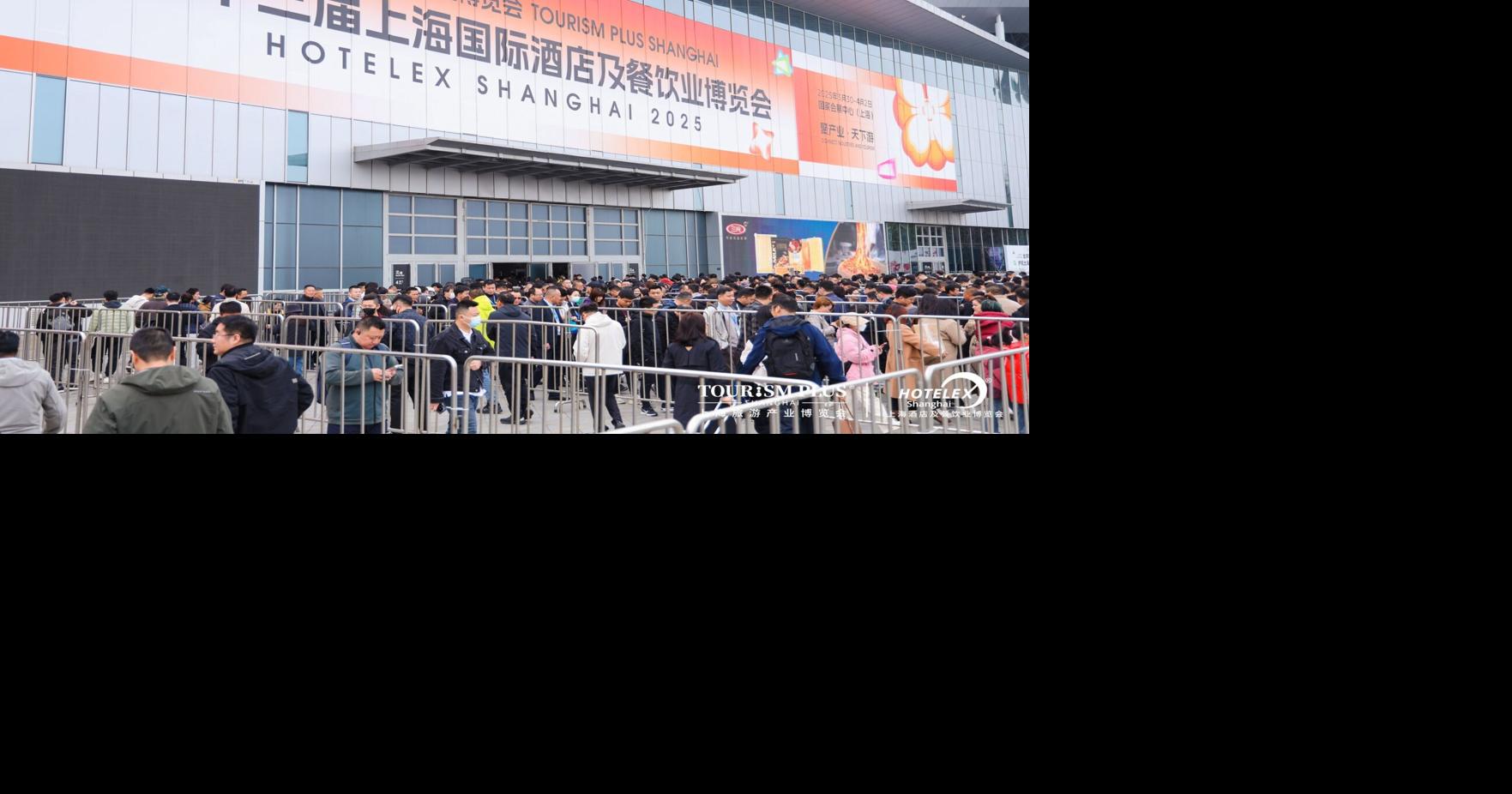 HOTELEX 2025 Successfully Concludes: International Attendance Surpasses 10,000, Hosted Buyer Program Sets a New Industry Benchmark!