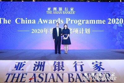 Pintec wins ‘Best Consumer Finance Product in China’ award from The Asian Banker | News