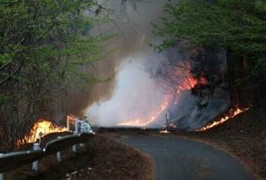 Wildfires spread towards northern Japan town