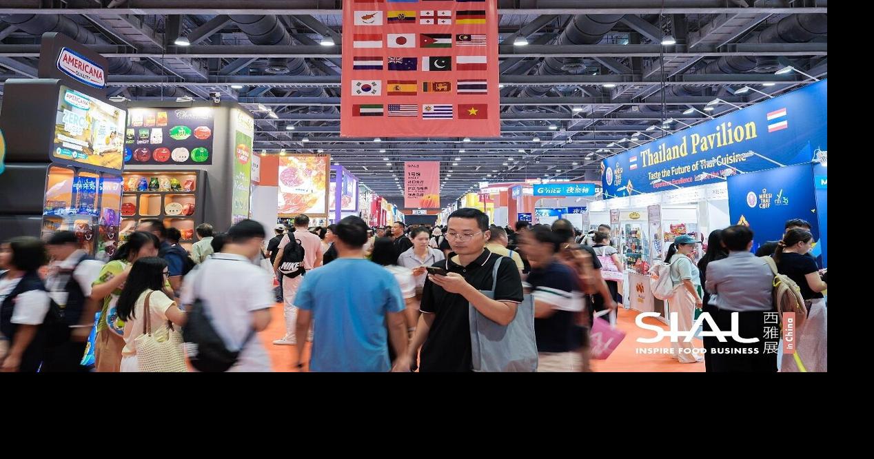 Global Flavors Unite in Guangzhou: SIAL West Asia Exhibition Opens, Connecting the World's F&B Pulse