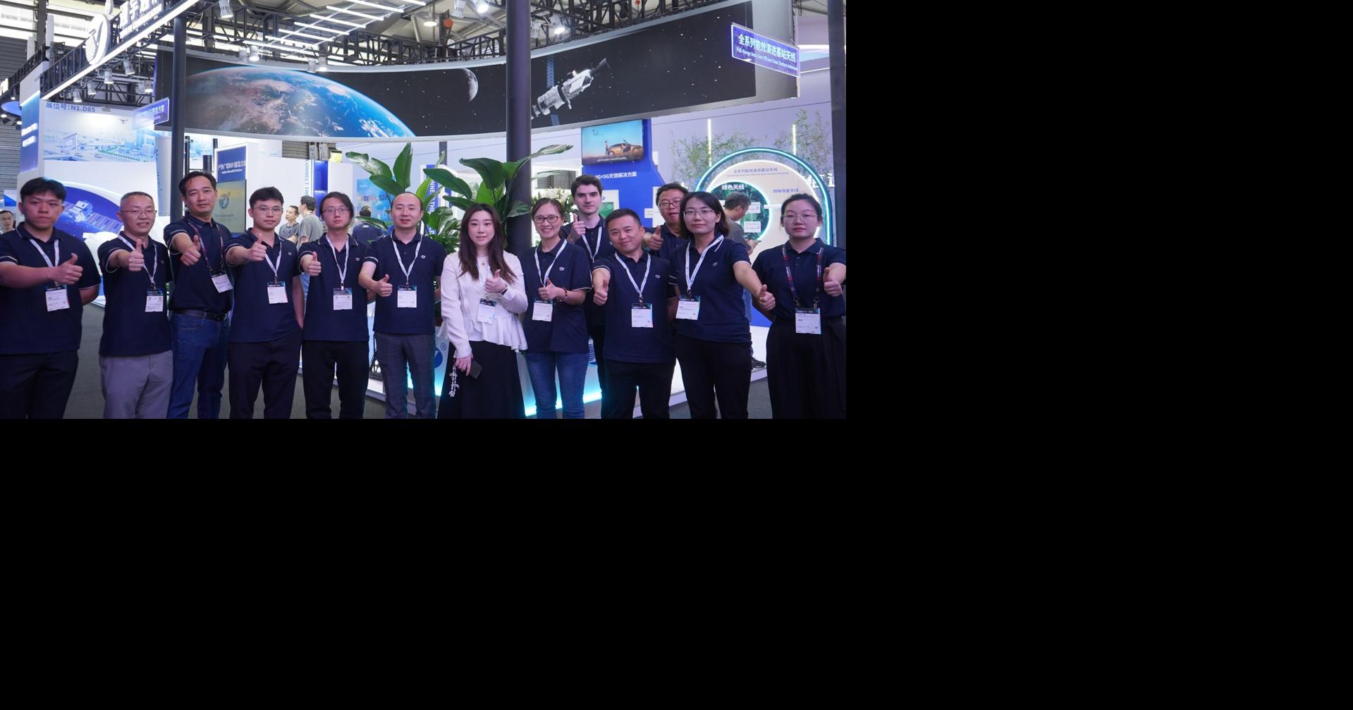 MWC Shanghai 2025: Tongyu Communications Showcases Innovations in Wireless Technology and Satellite Connectivity