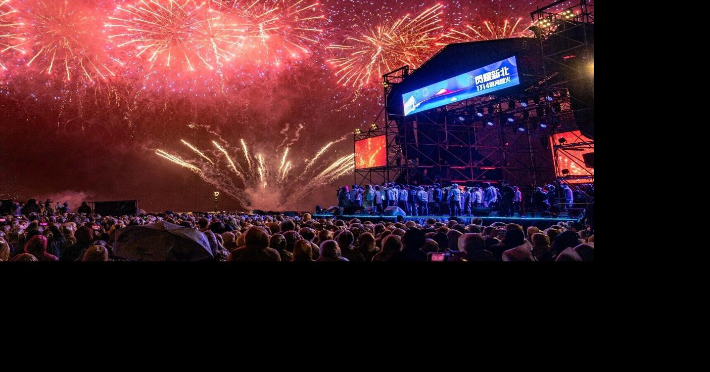 New Taipei's 2026 Cross-River Fireworks Show Dazzles with Performers from Taiwan, Japan, and South Korea