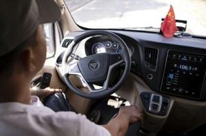 China top court says drivers responsible despite autonomous technology