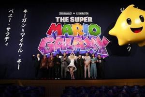 Galactic 'Super Mario' rules N. America box office for second week