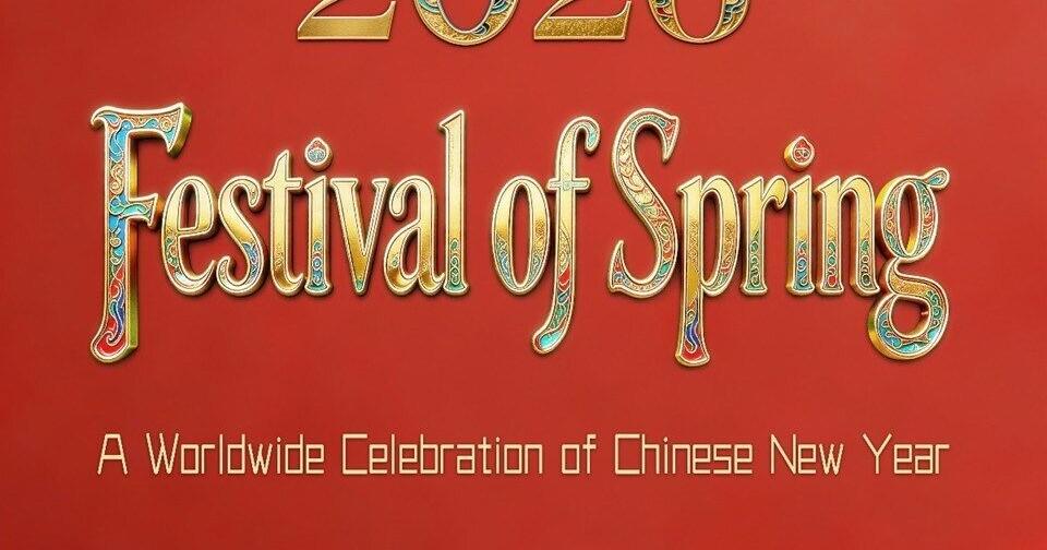 A Global Celebration for the World's Chinese Community: The CCTV-4 "Festival of Spring 2026" Gala