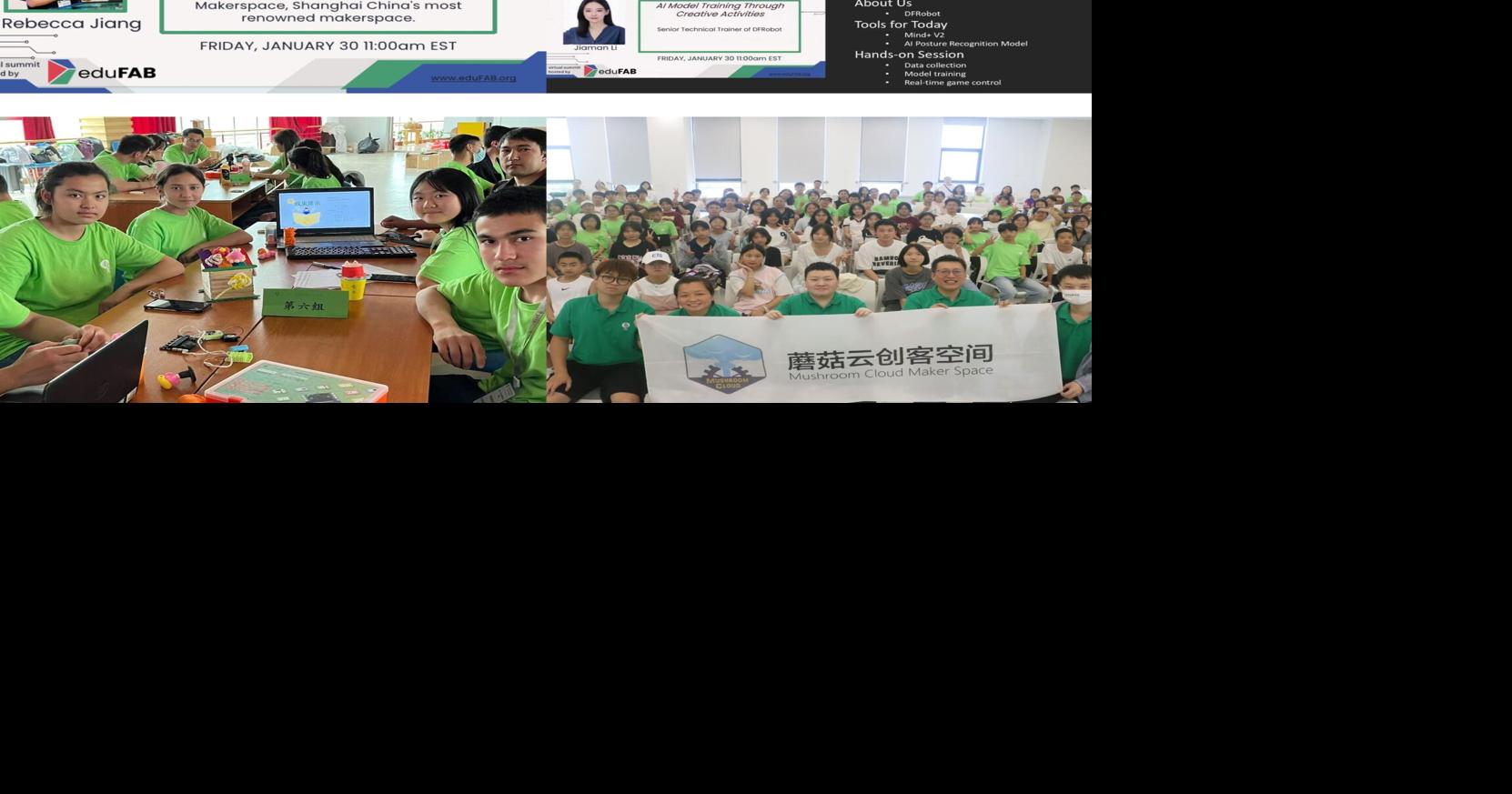 Fab Educators Summit 2026: Innovation from China -- Integrating Maker Culture and AI & STEM to Advance Educational Equity