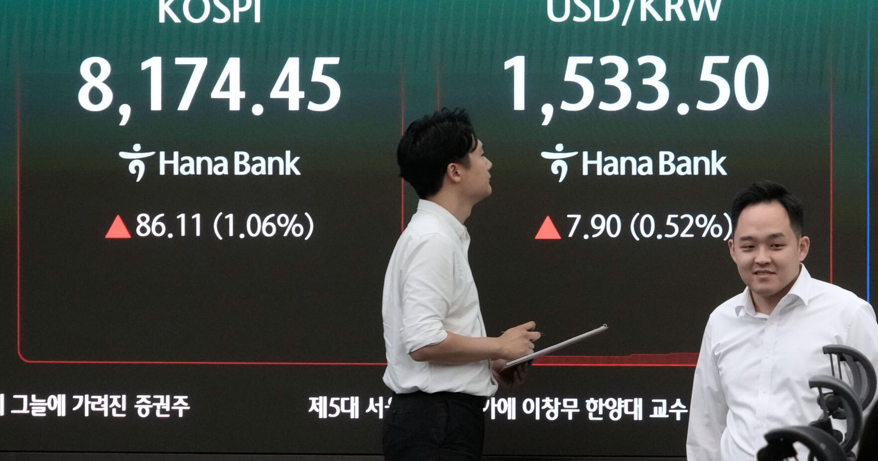 SK Hynix rises nearly 13 % in debut on Wall Street as demand for memory chips soars amid AI frenzy