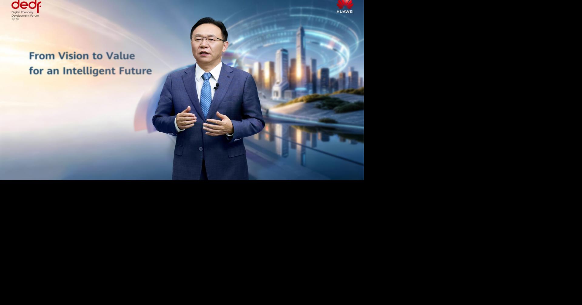 Huawei Hosts the 4th Digital Economy Development Forum