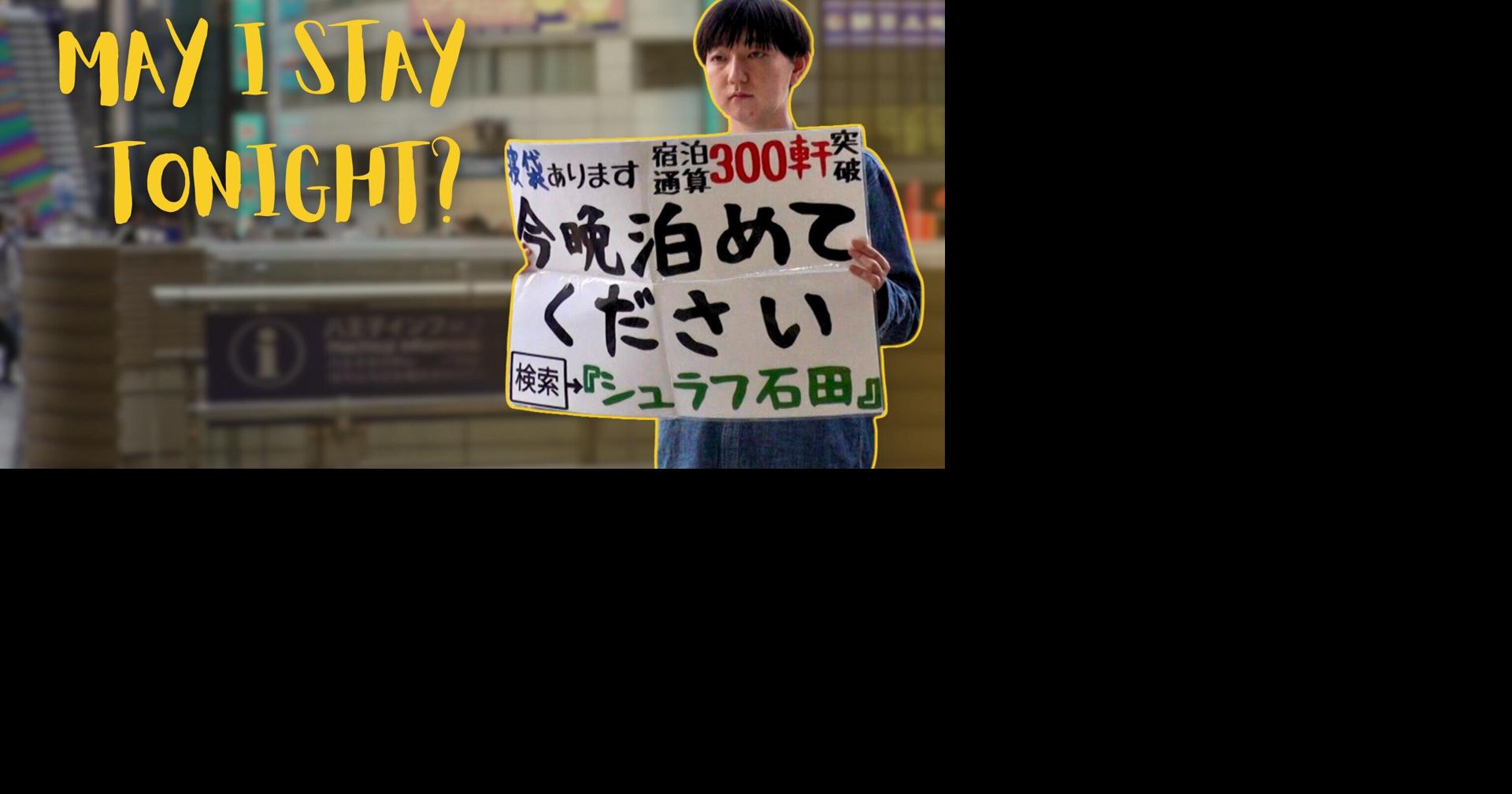 TaiwanPlus and Fuji TV Reunite Schlaf Ishida with Taiwan in Special Episode of "May I Stay Tonight?"