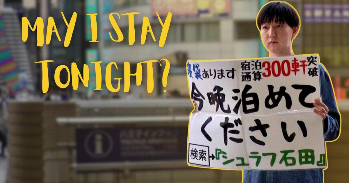 TaiwanPlus and Fuji TV Reunite Schlaf Ishida with Taiwan in Special Episode of "May I Stay Tonight?"