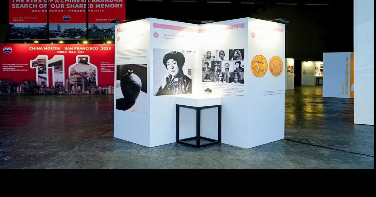 Moutai Returns to its Origin of World Fame, 110 Years from its Debut on Panama Expo