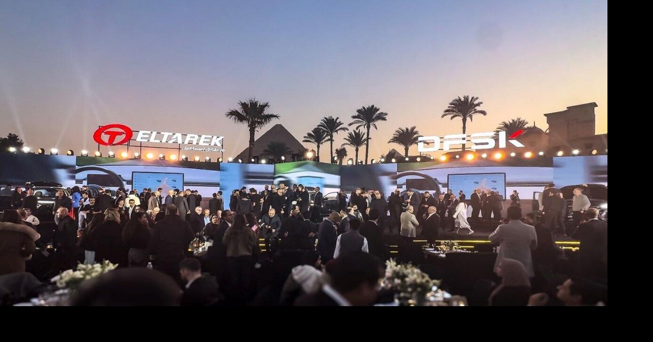 DFSK Officially Enters the Egyptian Market with Strategic Vehicle Lineup