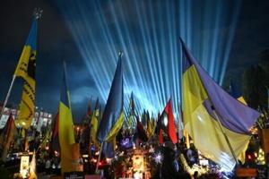 Ukraine marks four years since Russian invasion