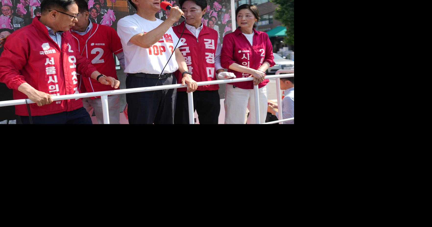 South Koreans vote in local elections seen as a gauge of support after President Lee's first year