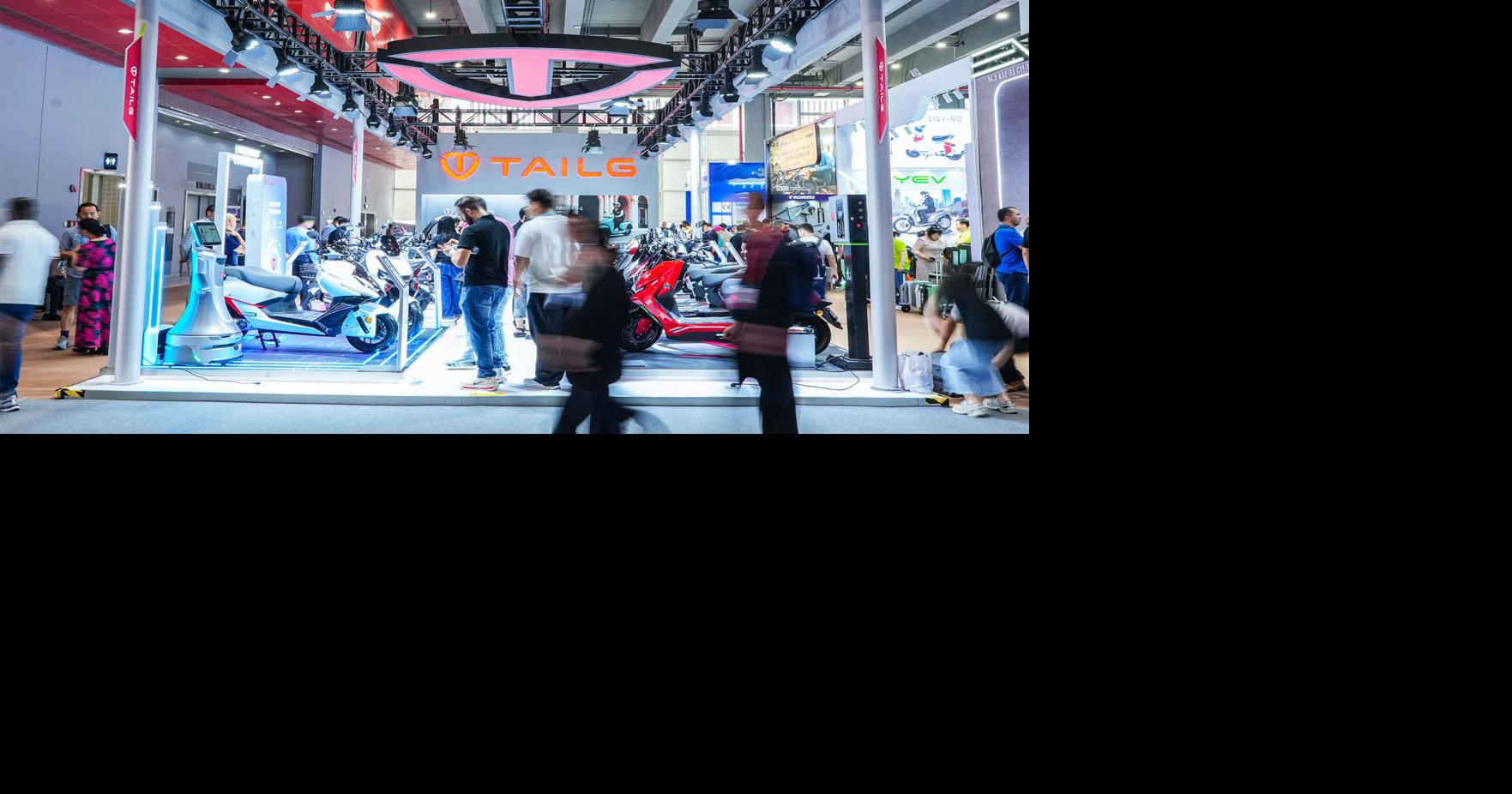 Tech TAILG. Leading Globally: TAILG Showcases at the 139th Canton Fair