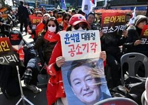 South Korean court hikes ex-president's sentence for obstructing justice