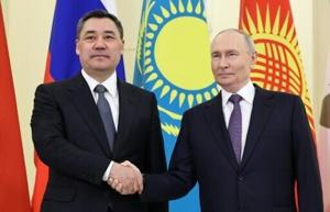 Kyrgyzstan president fires ministers, consolidates power ahead of election