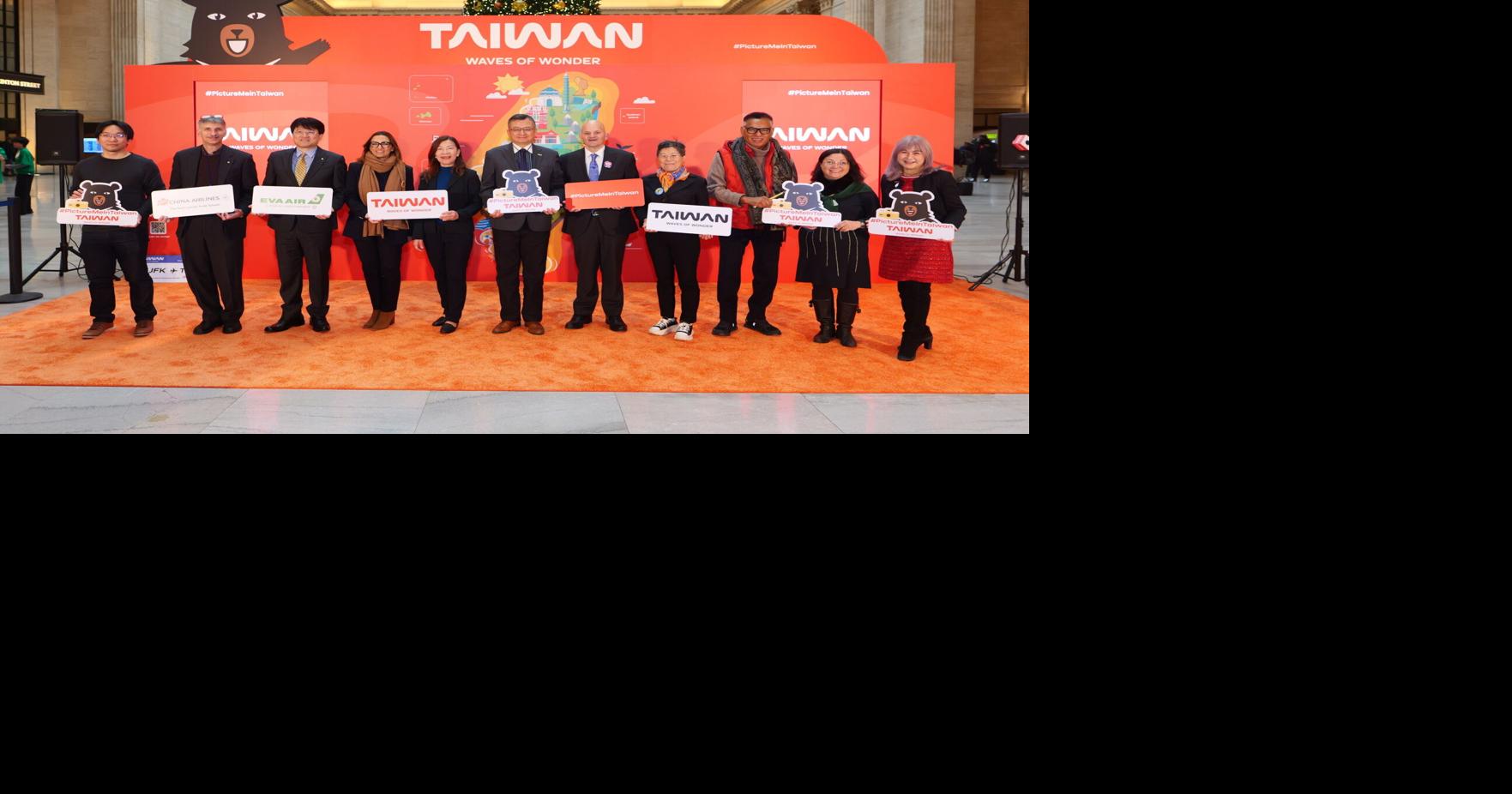 Taiwan Tourism Brings Immersive Tourism Cultural Celebration to Chicago Union Station with #PictureMeInTaiwan Event