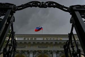 Russian inflation drops sharply in 2025